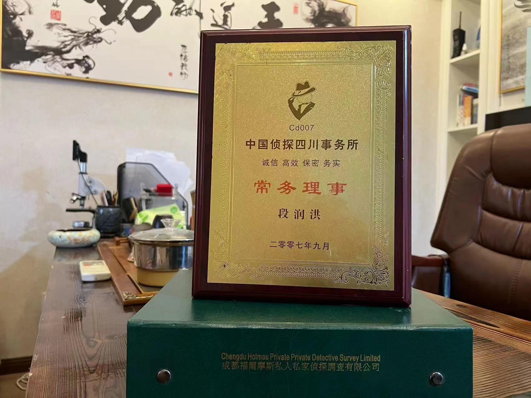 天河区私家调查解析婚外情可能造成的影响