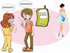 天河区寻人公司就单身女孩失踪原因总结